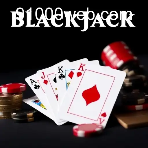 Blackjack