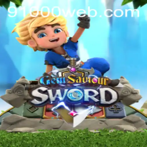 GemSaviourSword: Desvendando o Encantamento e as Regras do Jogo